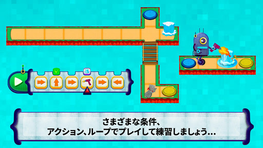 screenshots_4