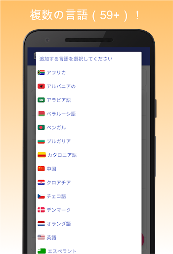 screenshots_2