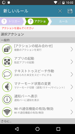 screenshots_4