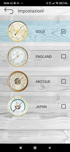 screenshots_4