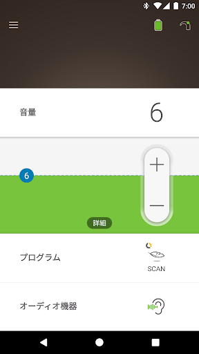 screenshots_0