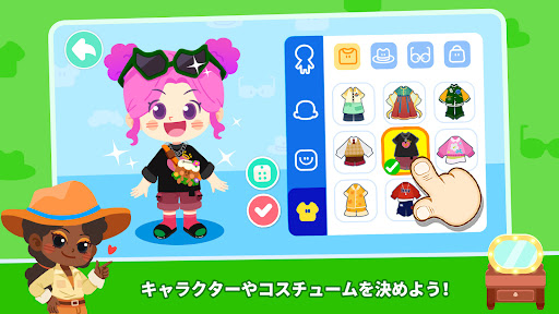 screenshots_2