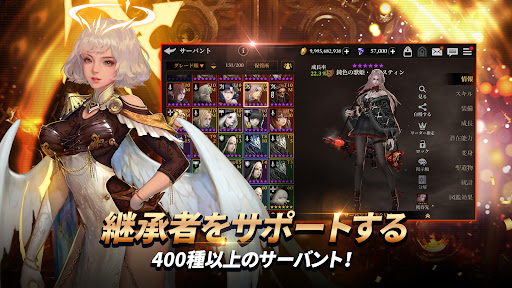 screenshots_16