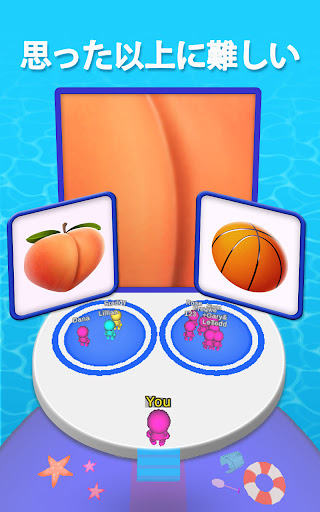 screenshots_2