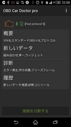 screenshots_0