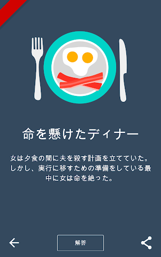 screenshots_22