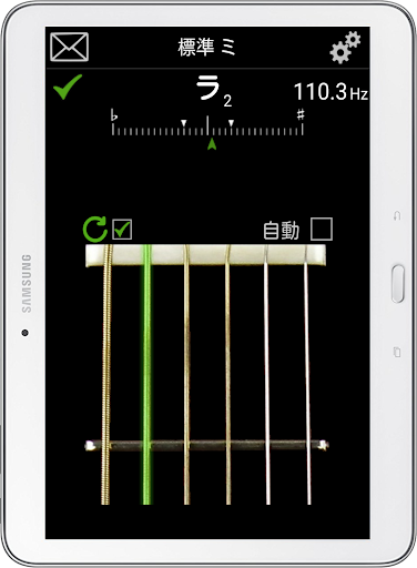 screenshots_8