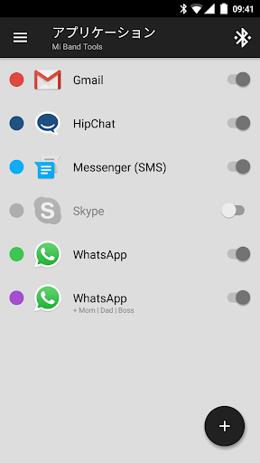 screenshots_2