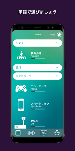 screenshots_1