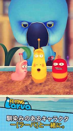 screenshots_2
