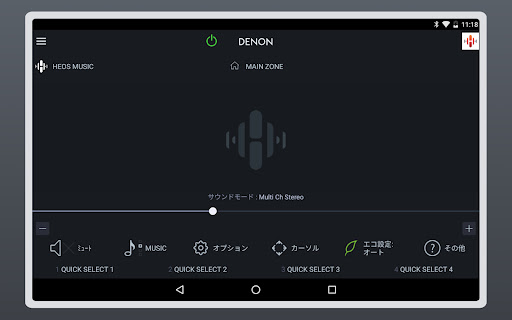 screenshots_11