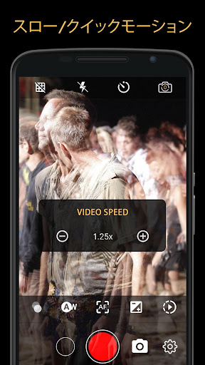 screenshots_5