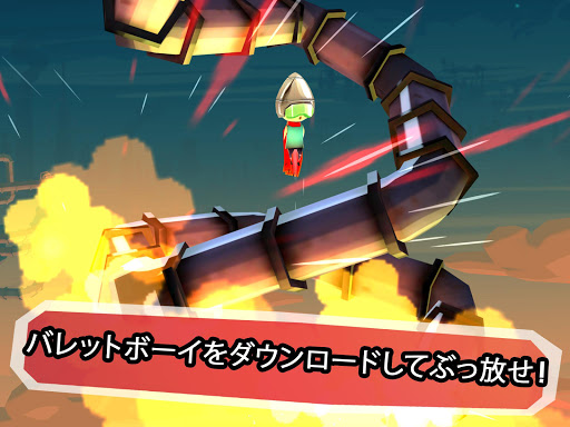 screenshots_9