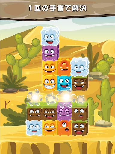 screenshots_5
