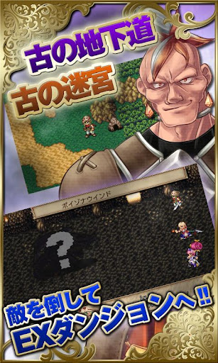 screenshots_4