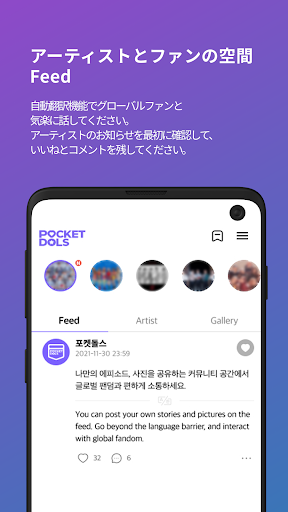 screenshots_1