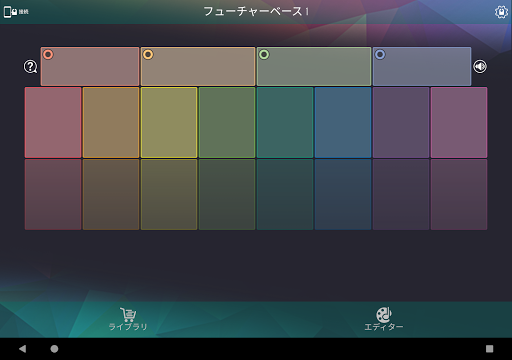screenshots_9