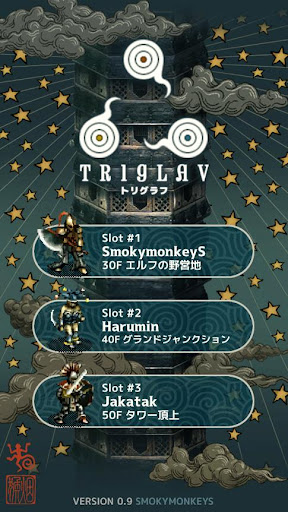 screenshots_7