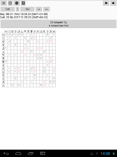 screenshots_1