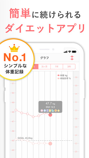 screenshots_5