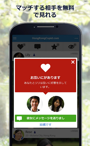 screenshots_2