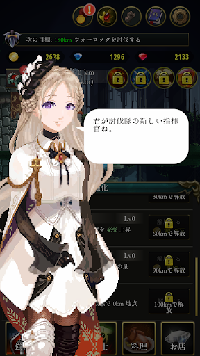 screenshots_6