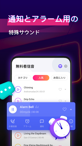screenshots_2