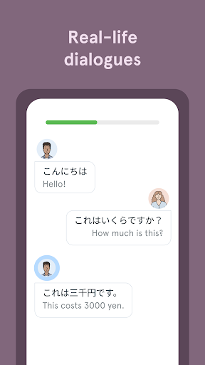 screenshots_3