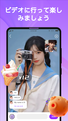 screenshots_0