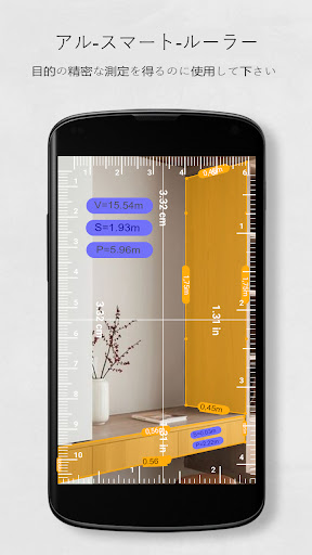 screenshots_2