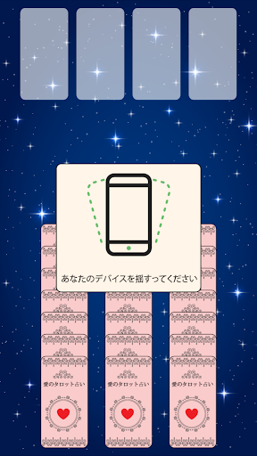 screenshots_1