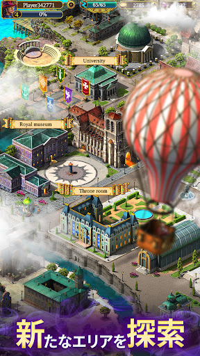 screenshots_4