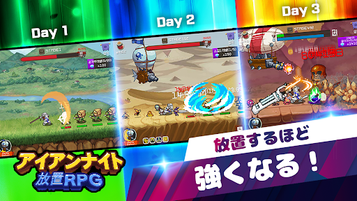 screenshots_2