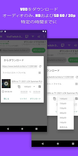 screenshots_1