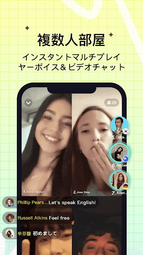 screenshots_2