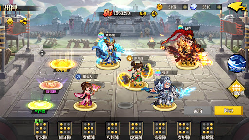 screenshots_5