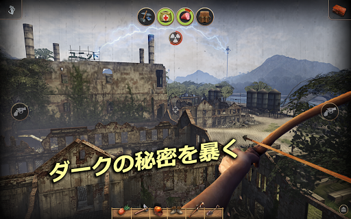 screenshots_18