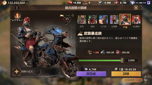 screenshots_15