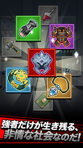 screenshots_5
