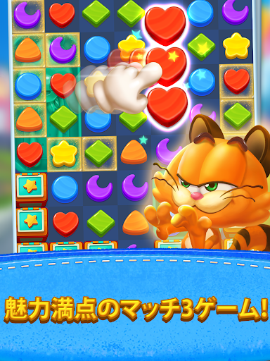 screenshots_8