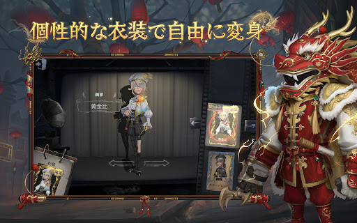 screenshots_1
