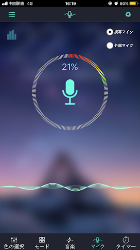 screenshots_3