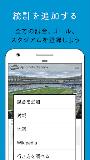 screenshots_1