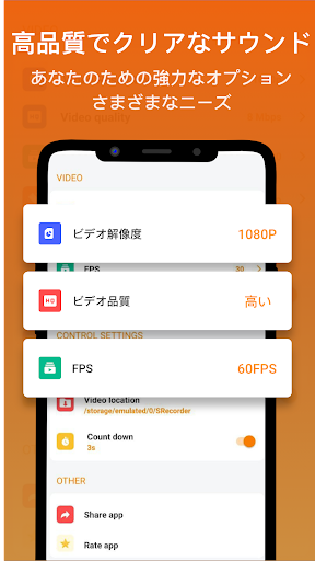 screenshots_2