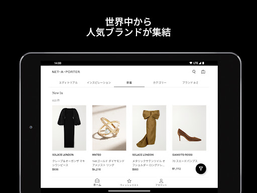 screenshots_12