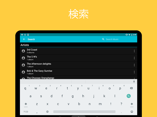 screenshots_21