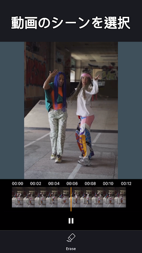 screenshots_1