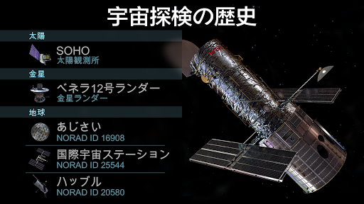 screenshots_4