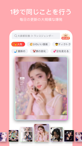 screenshots_0