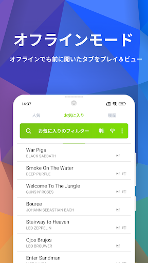 screenshots_1
